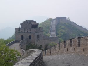 Istoria Chinei